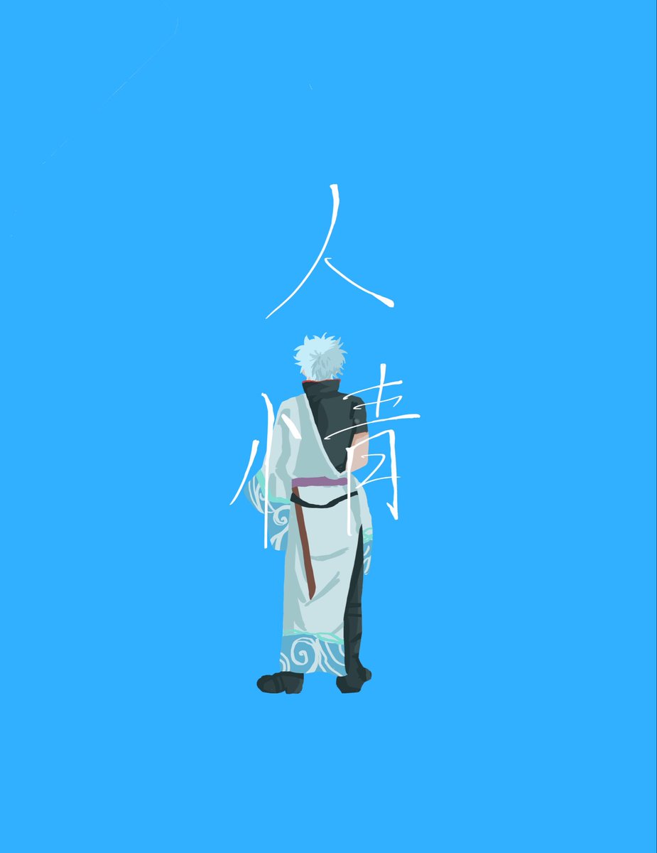 tkgn3014's tweet photo. https://t.co/NOHRn9x8Tg