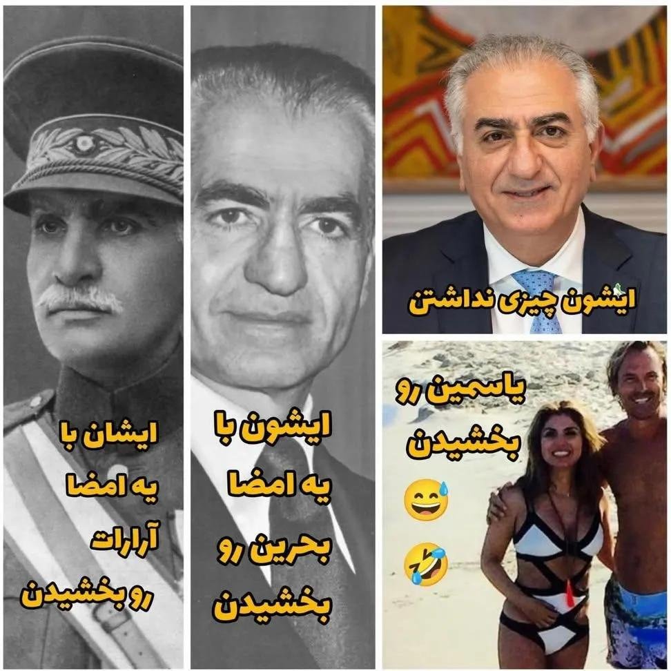 mohammadte86436's tweet photo. @PahlaviReza https://t.co/xXfi16zRwj