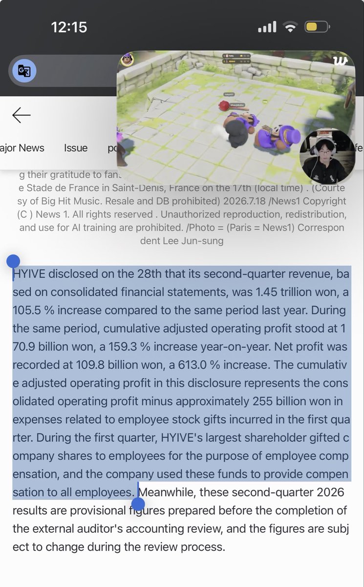 orul8ce's tweet photo. Dammm Hybe should be sooo grateful to BTS!!!!!🔥🔥🔥🔥🔥only they can do this my legends 💜💜💜🔥🔥👏👏

Hybe disclosed on the 28th that its second-quarter revenue, based on consolidated financial statements, was 1.45 trillion won,🔥🔥🔥👏👏a 105.5 % increase compared to the same period last year. During the same period, cumulative adjusted operating profit stood at 170.9 billion won, a 159.3 % increase year-on-year. Net profit was recorded at 109.8 billion won, a 613.0 % increase. 🔥🔥🔥

The cumulative adjusted operating profit in this disclosure represents the consolidated operating profit minus approximately 255 billion won in expenses related to employee stock gifts incurred in the first quarter. During the first quarter, HYIVE's largest shareholder gifted company shares to employees for the purpose of employee compensation, and the company used these funds to provide compensation to all employees.

https://t.co/x7d8wWMYxO