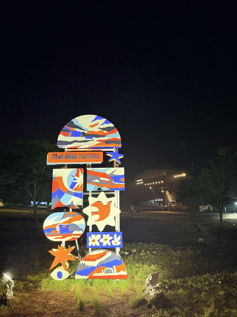 ruff_imp's tweet photo. A dream called Fuji Rock.🌈💚⛰️
#FUJIROCK #TOMORA #XG #JVB https://t.co/1YuV0oL56K