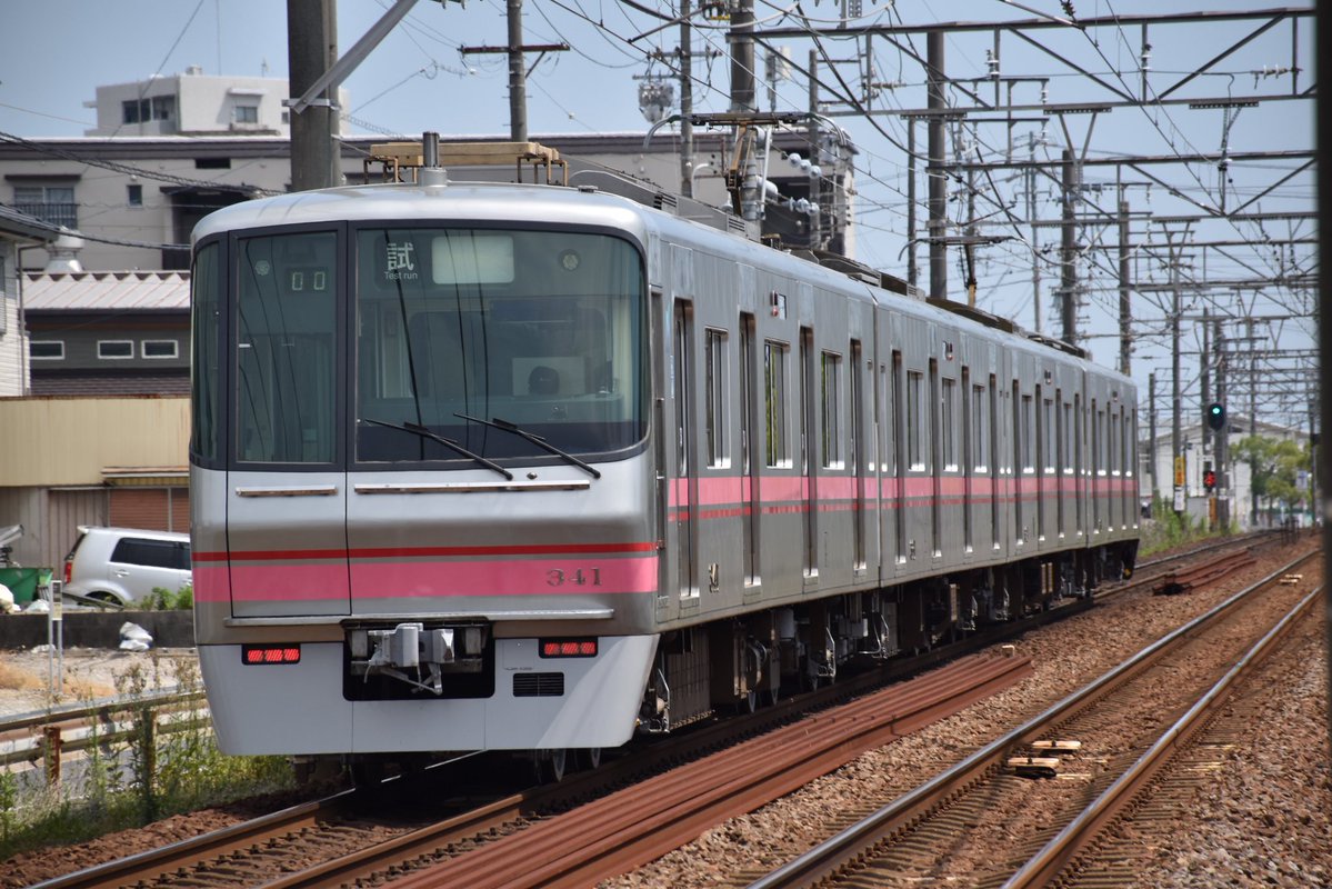 6627nena's tweet photo. 2026/7/28   知立駅、一ツ木駅付近
311F 舞木出場試運転
1,2枚目往路  3,4枚目復路
 #舞木出場試運転 
 #名鉄300系 
 #311F https://t.co/PR7zcu5x2Z