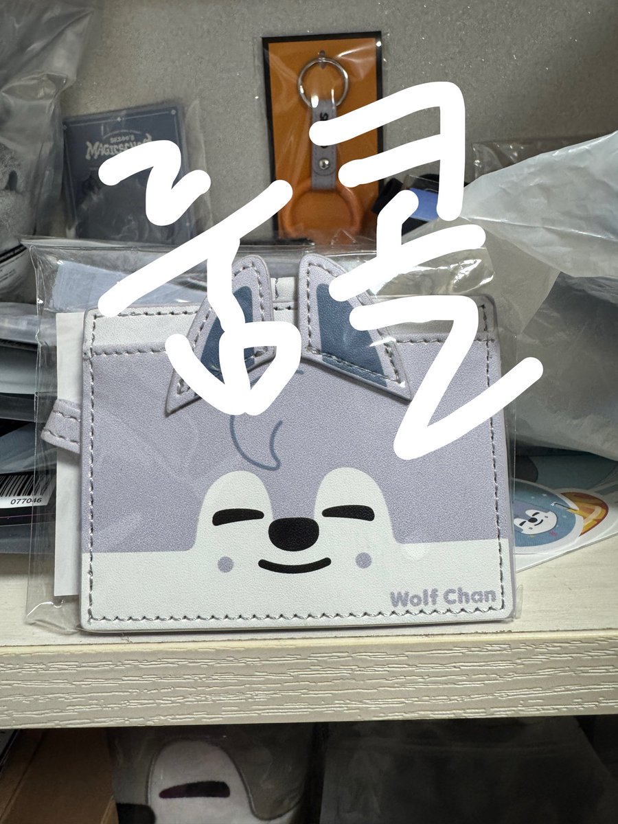 BbCcSkZ's tweet photo. 울프찬 Your Hero ID카드지갑 판매해요
6만원입니다. 개봉 미개봉 있구요, 개봉 후 전시는 5.5입니다
맘찍 후 
디엠 주세요. 일본 현지 팝업에서만 구할 수 있었어요. 온라인 판매는 팝업에서 금방 품절되어 진행 되지 않았거든요.
#Wolfchan #straykids #Bangchan #방찬 https://t.co/3gnezz4Ebd
