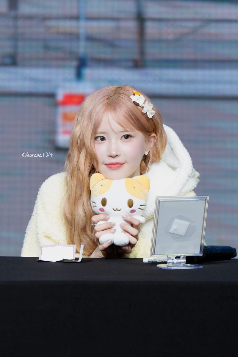 harada9_29's tweet photo. 260726 fromis_9 JumpUp fan sign

🐹

#fromis_9 #프로미스나인
#송하영 #하영
#SONGHAYOUNG https://t.co/x5VxQIF55O