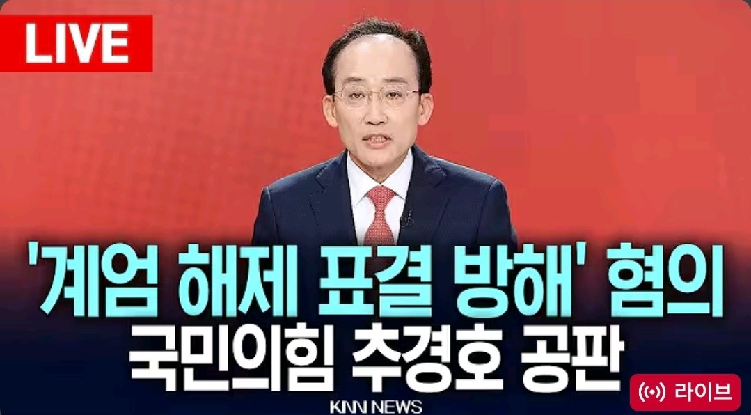 telavi93's tweet photo. 갱호야! 세훈이 심심하대.
같이 손잡고 감방가서 놀아라.

https://t.co/gUuwQwCyPJ https://t.co/UDY5ngLCVo