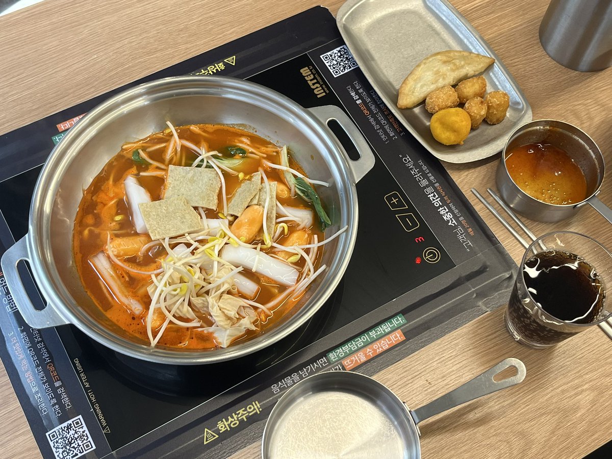 charmdomi's tweet photo. 두끼 혼밥 다녀옴 우하하 https://t.co/mOgza4VskL