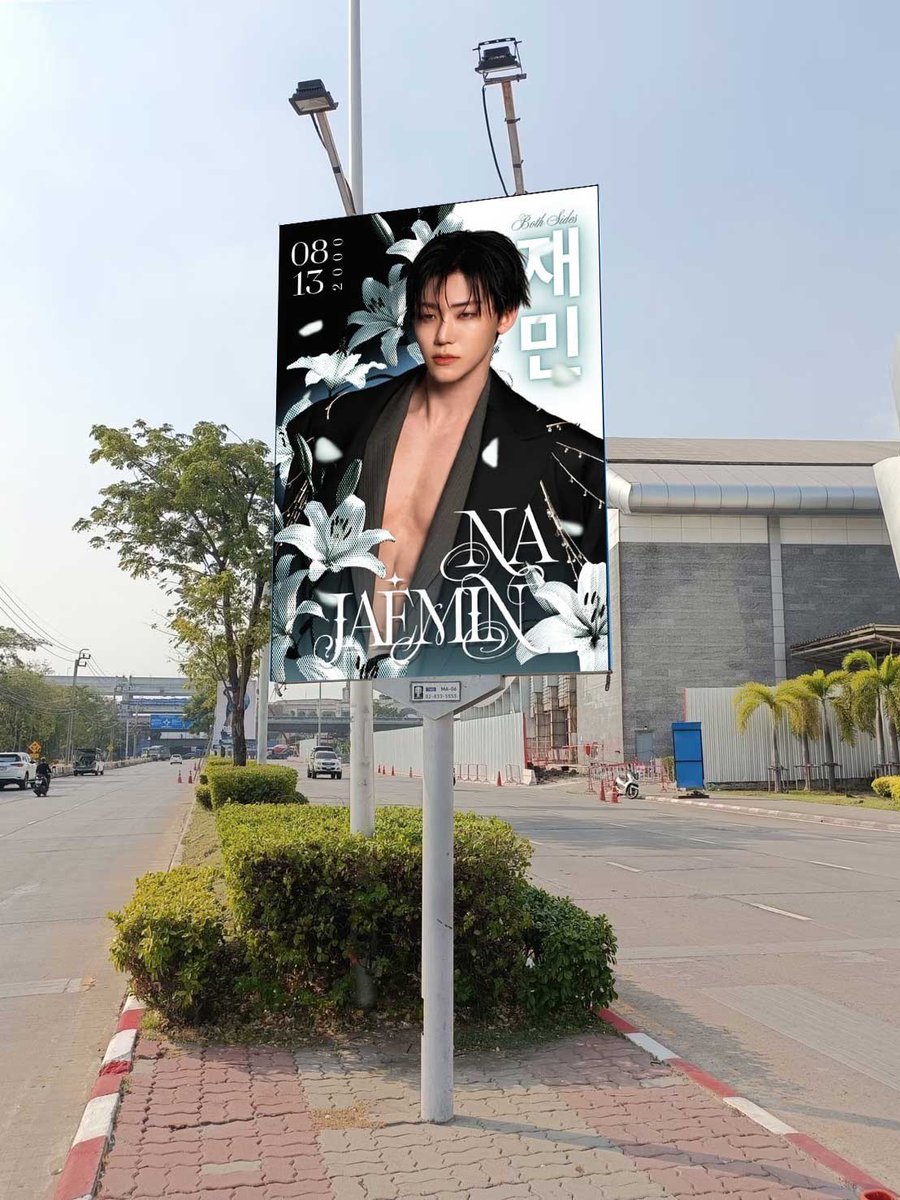 ‧₊˚⊹ ‎ 에밀리 𓂃 𓈒 ࣪ ˖ • 피루 피만바포 tweet media
