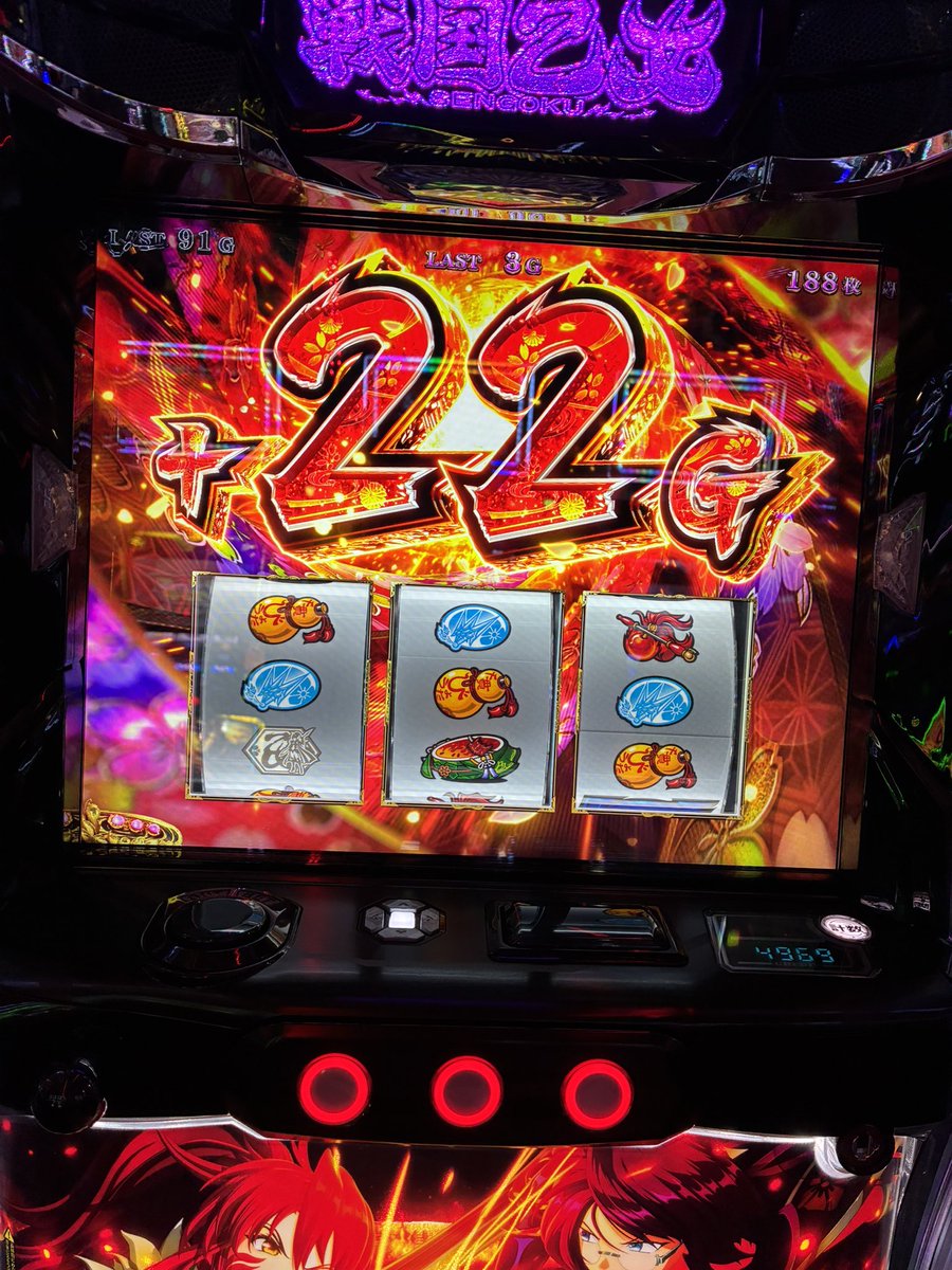 megene9999's tweet photo. けつ浮いた https://t.co/gEVvZoSbd3