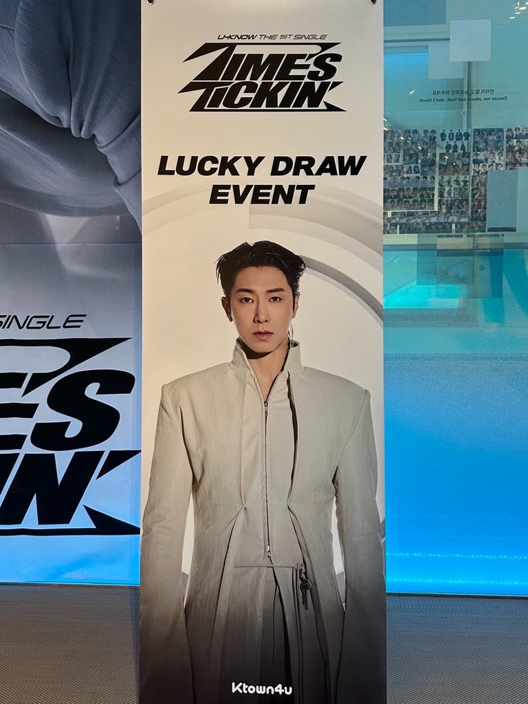 Ktown4u_coex's tweet photo. 유노윤호 (U-KNOW) - 싱글앨범 1집 [Time's Tickin']
#케타포코엑스 OFFLINE LUCKY DRAW DAY 2 💜
 
망설인 적 없던 내 대답 ☑️✔️
몇 번이고 또 그렸던 미래 ☆.。.:*・°☆ 

#케타포코엑스에서 유노윤호와 함께
시원한 하루 보내보시는 건 어떨까요? ✲ﾟ*｡⋆
 
#UKNOW #유노윤호
#TimesTickin #UKNOW_TimesTickin
#TVXQ! #동방신기 #東方神起