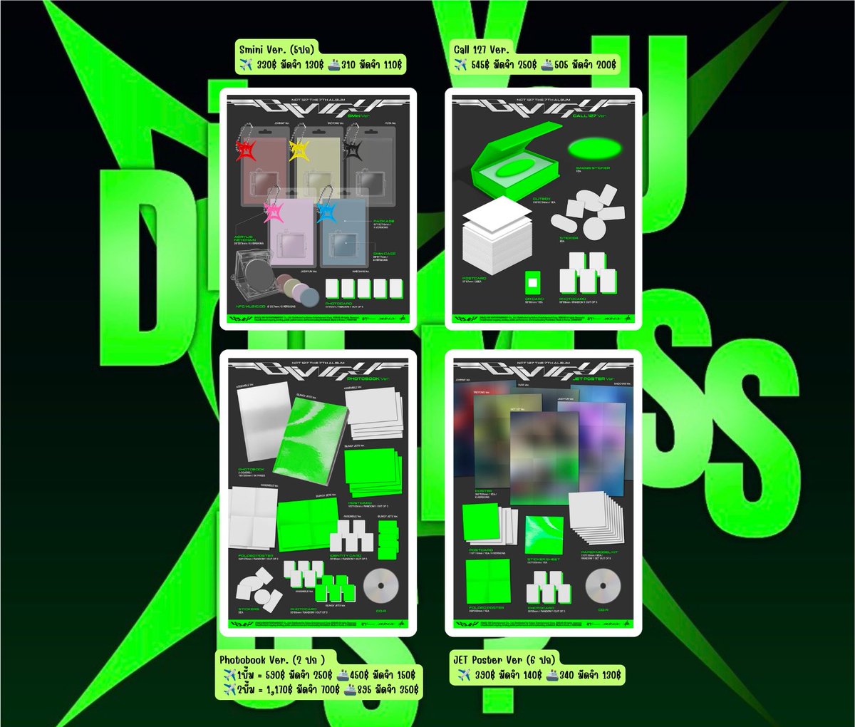 kh_tir's tweet photo. Pls rt.🤩💚
#ตลาดนัดnct127 #ตลาดนัดnct #ตลาดนัดอซท #BLINGY

อัลบั้ม - NCT 127 - 7th Full Album [BLINGY]
( เว็บ Apple Music ) 
-ยอดเข้าchartวีคแรก

ฟอร์มสั่งซื้อ : รายละเอียดเพิ่มเติมในฟอร์ม https://t.co/VzykFaVB3b
รอบพรี - ส่งแอร์ / ส่งเรือ
มีส่วนลด40฿ 30บั้มแรก 

ปิดรับวันที่ 23/08
**สอบถามเพิ่มเติม Dm เลยคั้บ