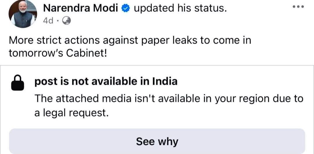 nehraji778's tweet photo. META ने छात्रों के समर्थन में पोस्ट किया 

मोदीजी का कंटेंट हटाया और अब माफी मांगी है

इस पर सरकार ने META को तलब कर लिया है..मोदीजी, 

मोदी जी थोड़ी इस X वाले की भी हवा टाइट करो 

ये musk भी हमें बहुत परेशान कर रहा है 😂 https://t.co/wqRZn0pxFa