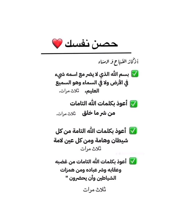 AbeerSunFlower's tweet photo. الله خير حافظا
💕 https://t.co/gwF5PC9Lz9