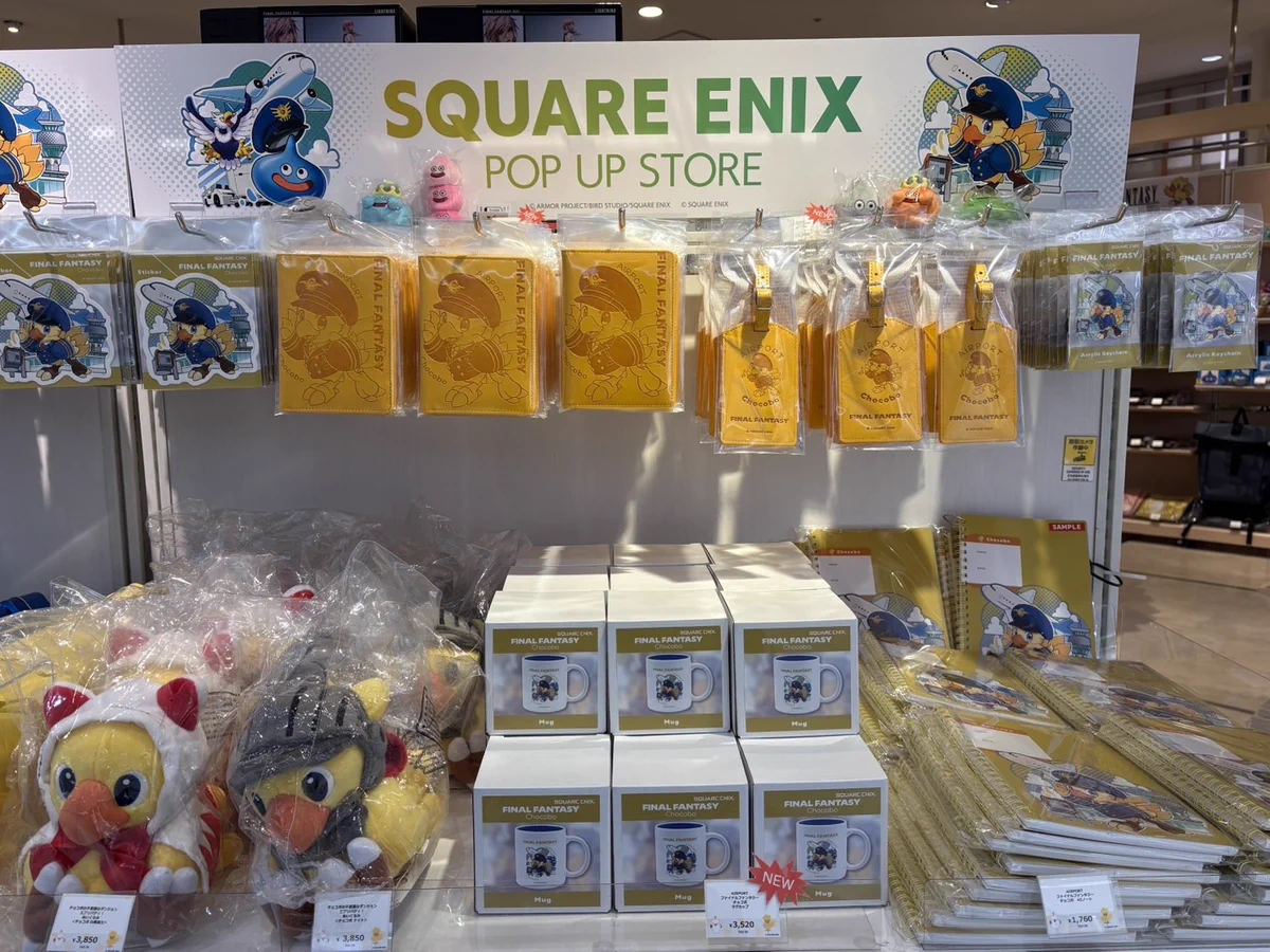 SQUARE ENIX Official Goods on X: 