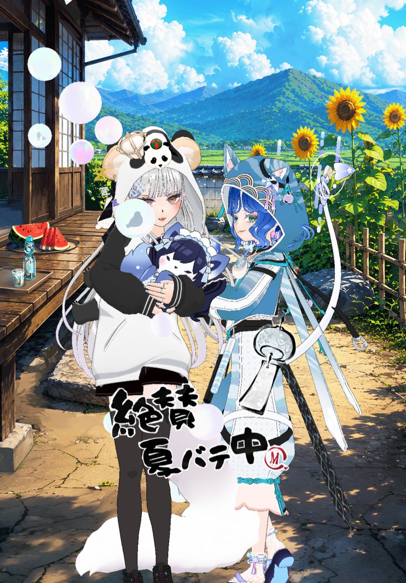 saoly78's tweet photo. すんすーん♡いつもありあとお\(◡̈)/♥︎ https://t.co/KMAd1smOt7