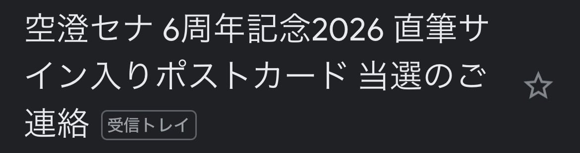 _1007q's tweet photo. 愛の力、ですかね https://t.co/MjFz01kfx6