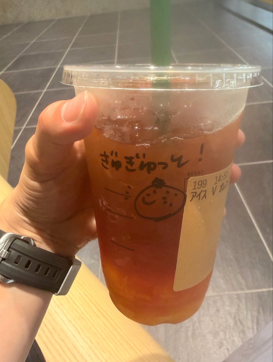 p20m_pg3's tweet photo. 誕生日に貰ったクーポン、今月末で切れるから慌てて使ってきた
うまいですありがとう https://t.co/rxHoNRatQr