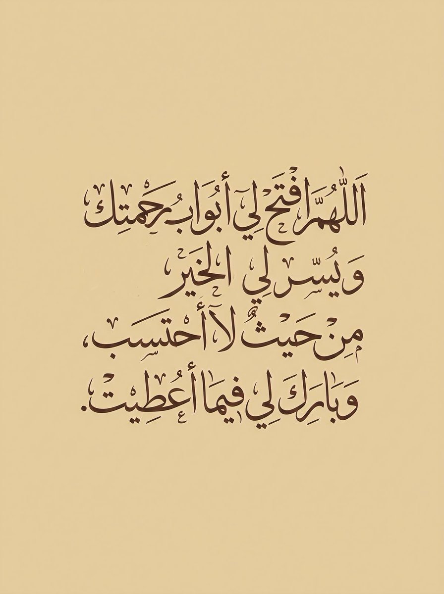 ya_allah_2's tweet photo. https://t.co/IHdGoRDW0O