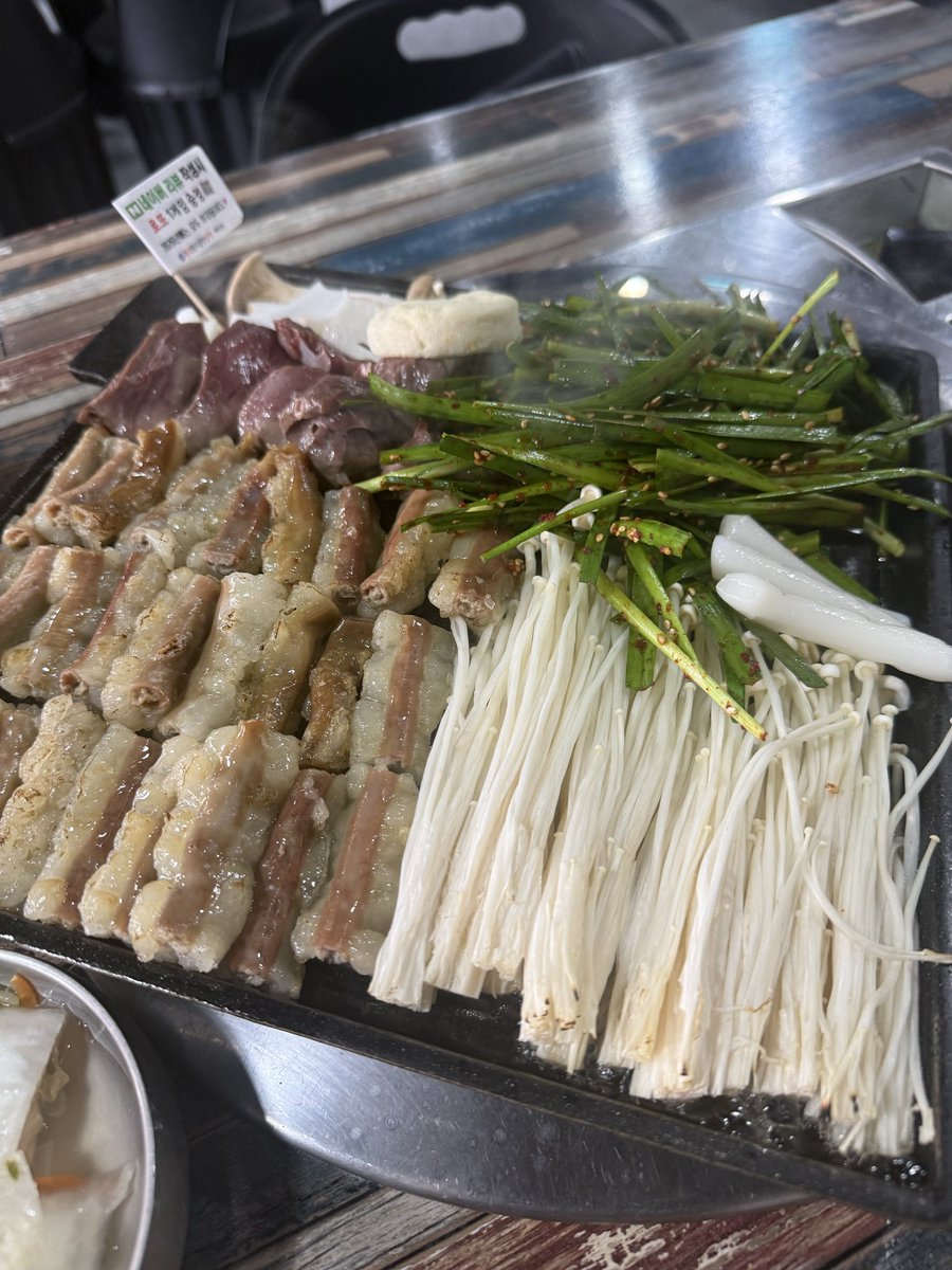 960512__'s tweet photo. 바오님 저히 이고 머거써요 😝 https://t.co/Ox5OfNAoJl
