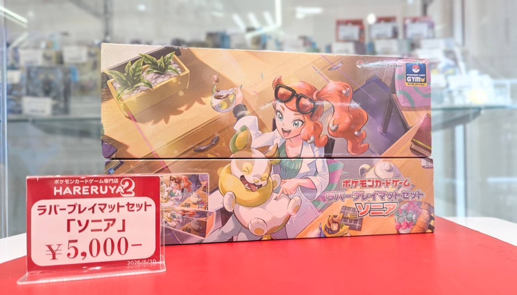 商品情報】 1Fハイケースの商品をご紹介💻️ 今回ご紹介するのは