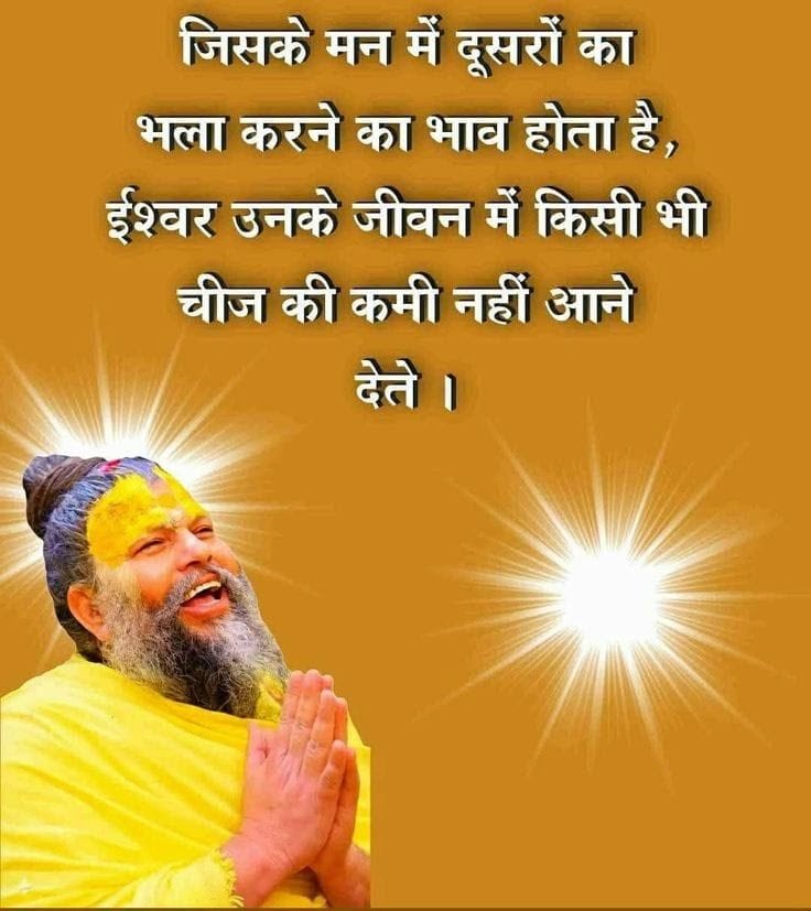 rajputani78's tweet photo. शुभ  मंगलवार 🌸🌸💫🗯💭 https://t.co/b0kEh2u5Bp