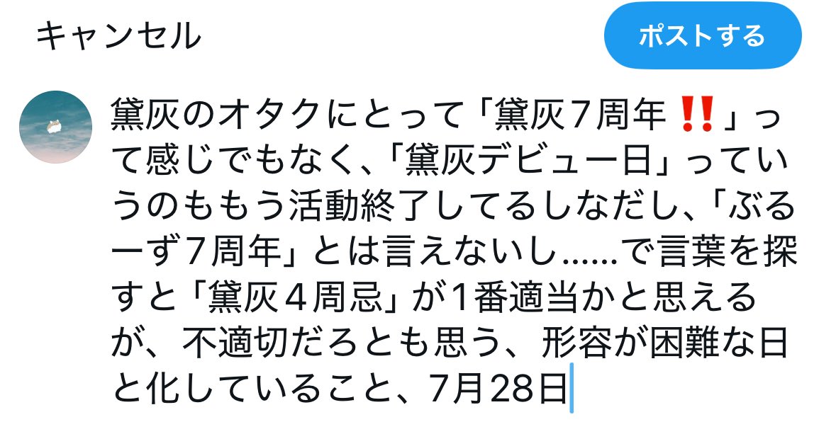 24Vsan's tweet photo. 難しい https://t.co/LdoaUrOkzQ