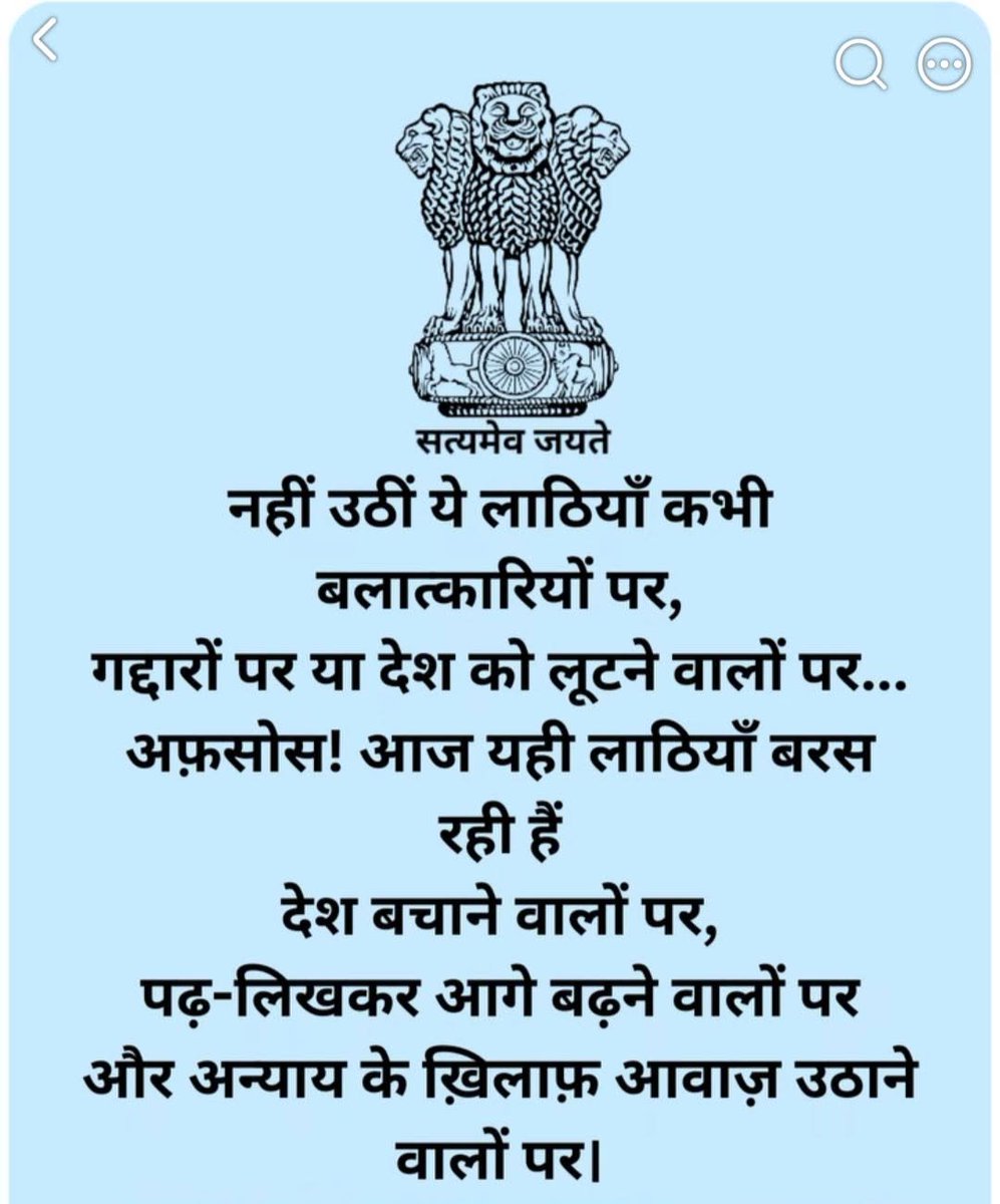 ssukhdev737's tweet photo. https://t.co/H2KzybuYf9