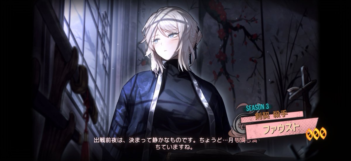 PartanGX's tweet photo. おっぱいゲット https://t.co/DQqevVhLp4