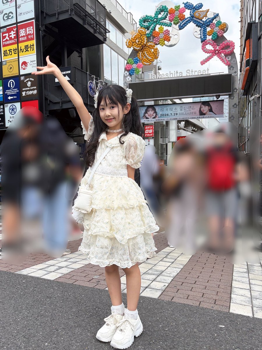 riiichan_0123's tweet photo. 原宿に遊びに来たよ🎀💕

10円パンおいしかった〜😋🧀✨
しろたんストアもかわいすぎて幸せ🫶🤍

次はどこに行こうかな🛍️💓

#めんたい娘 #月島莉花 https://t.co/7pZajg6MpJ