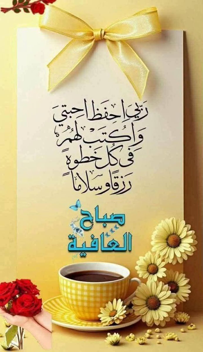 imanismaeil56's tweet photo. https://t.co/EoJXhxGoYl