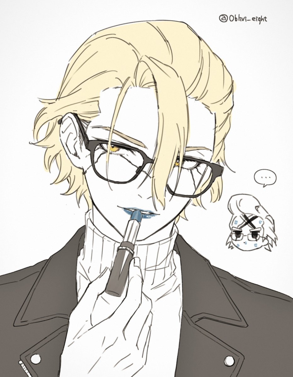 に@新刊通販中 (@icecoffeeojisan) / Posts / X