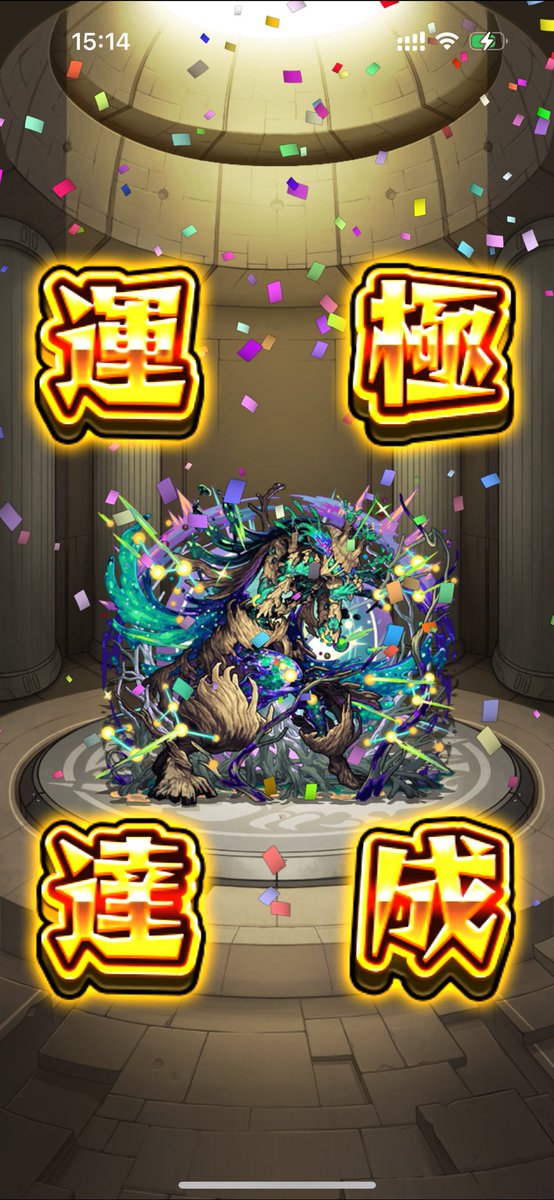 kotetsu0032's tweet photo. ずっと初回編成だったから時間かかりすぎ https://t.co/GQGEdxsH3T