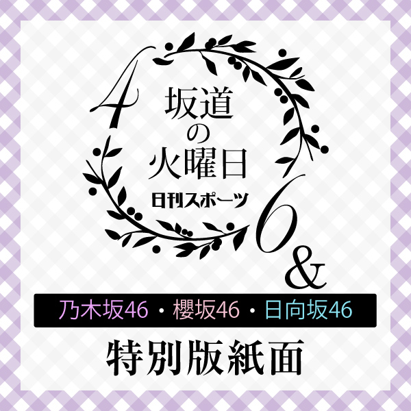 こんぷりん tweet media