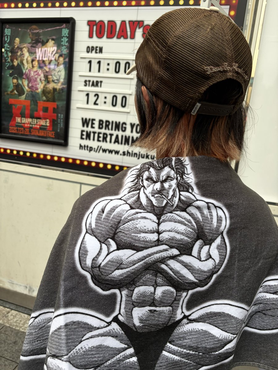 ごごち　刃牙、サムライ 刃牙ステ最高ッ！！！