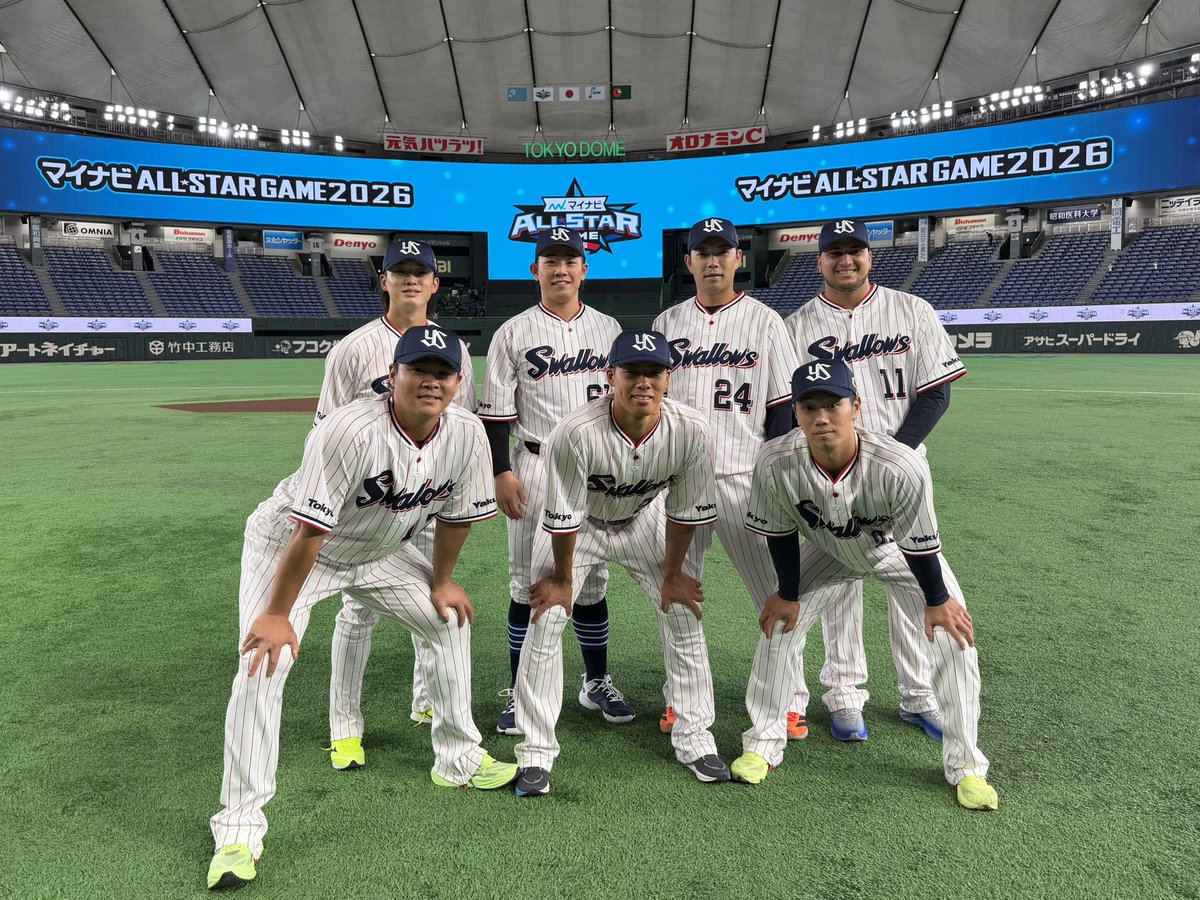 swallowspr's tweet photo. ⭐️マイナビオールスターゲーム2026⭐️

練習前に出場選手で集合写真📸✌️

スワローズからは、
#山野太一  投手
#キハダ 投手
#清水昇 投手
#星知弥 投手
#古賀優大 選手
#長岡秀樹 選手
#増田珠 選手
の７選手が出場します！

応燕よろしくお願いします📣✨

#swallows #燕心全開
#マイナビオールスターゲーム2026