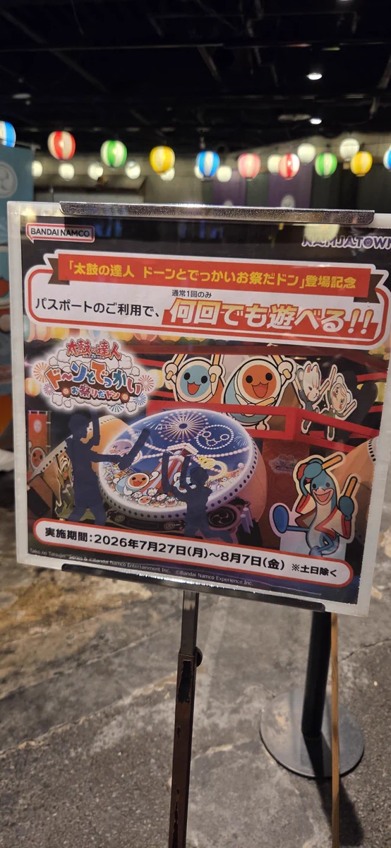 ドナケン on X: 