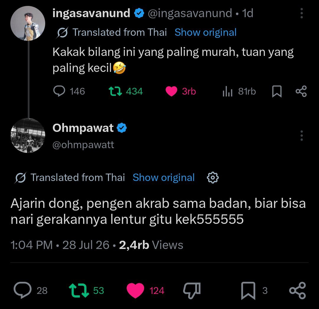 jeongsqueenlee's tweet photo. perth pt2 kah ini🤭 beda yaa yang bucin mah, apa aja di trabas demi kebahagiaan ayang🤭
#OhmIng https://t.co/FgUSWwZNLJ