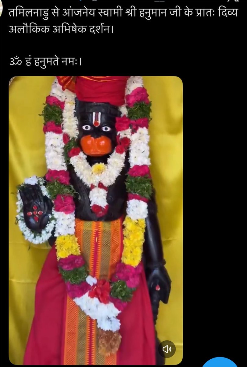 sampanntripathi's tweet photo. https://t.co/ok4ZSpegaf