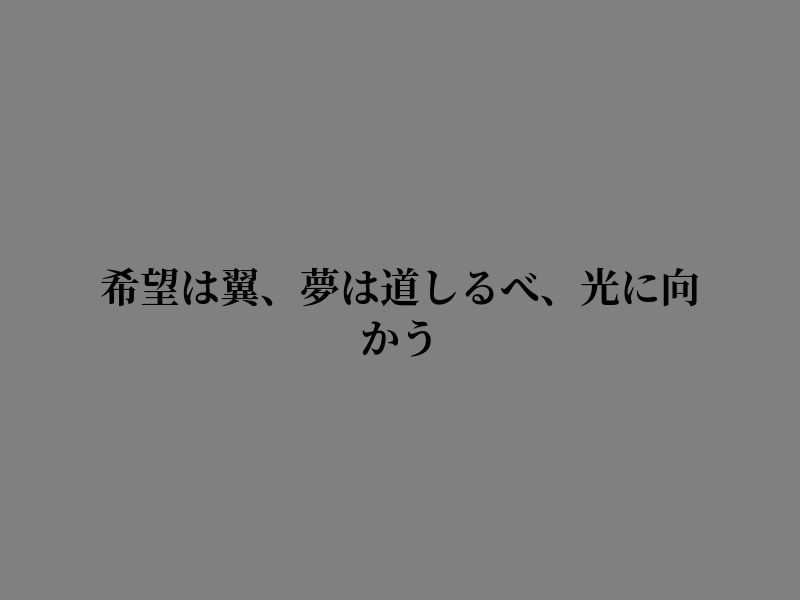ashjwun's tweet photo. 今日からは変わりたい https://t.co/fpARKl2tQR
