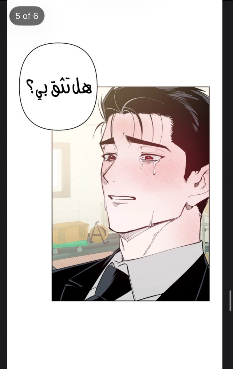 DLunaEclipse's tweet photo. ما وريتكم https://t.co/ZnRBLwMMaP