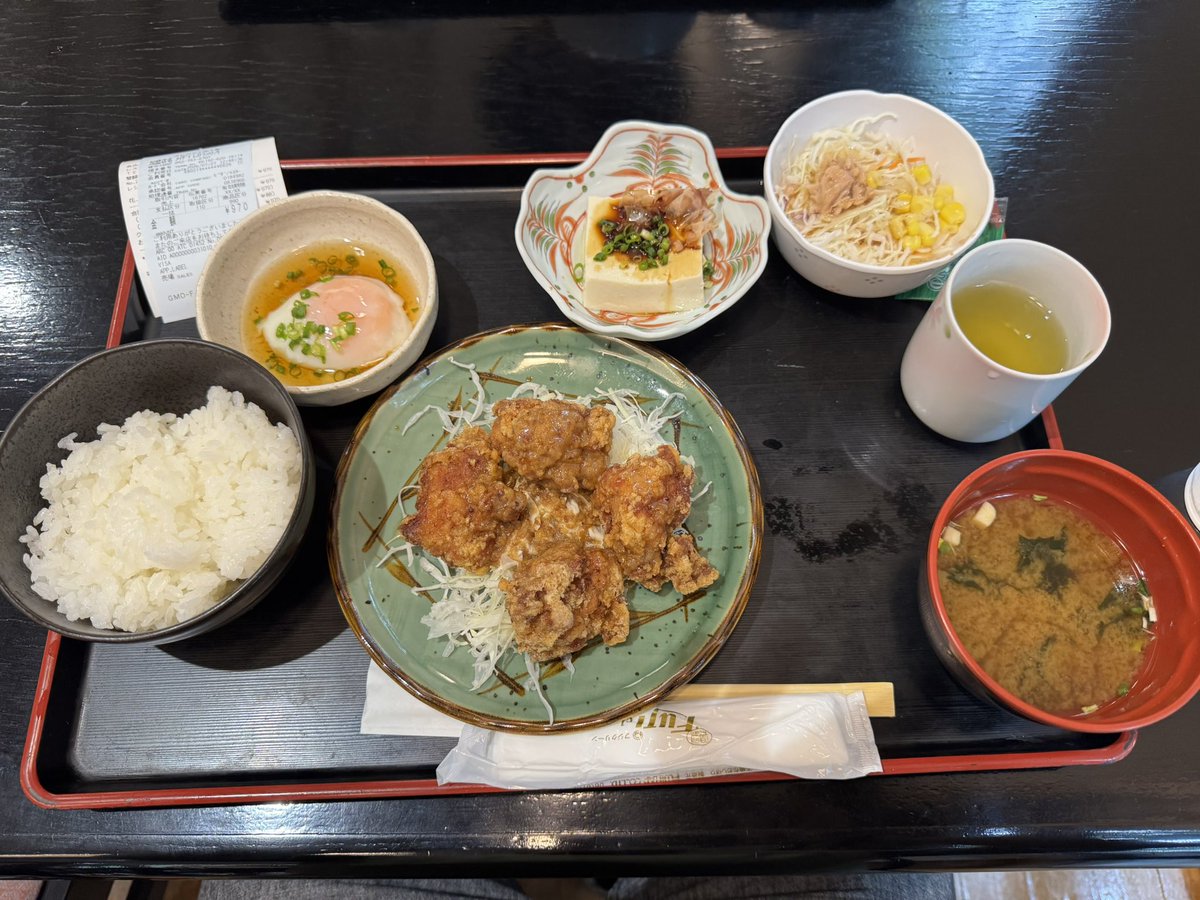 inosato78's tweet photo. さよなら日本😭。また来るよ、、いつかは未定やけど。 https://t.co/IKzQozm6TE