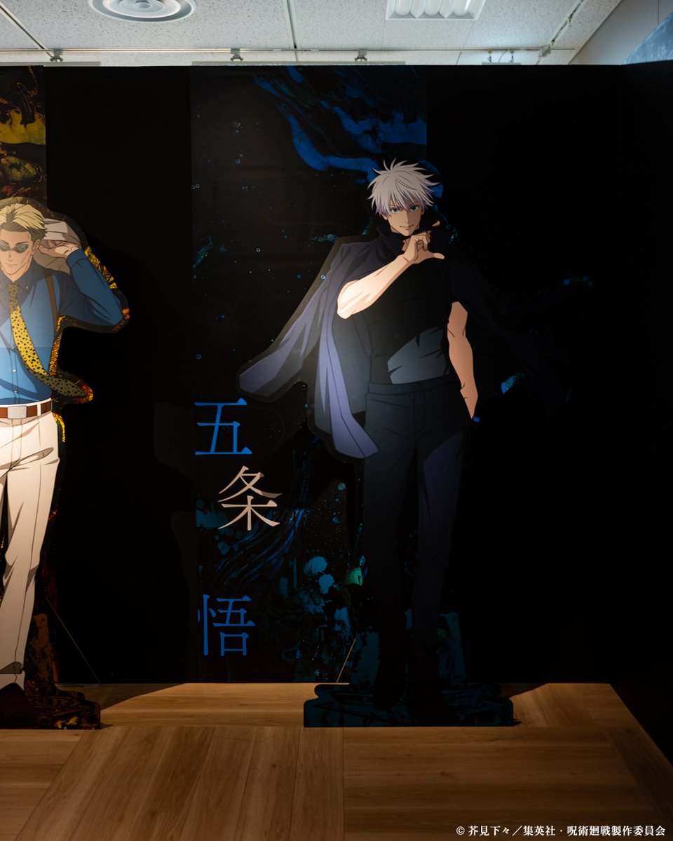 hbc_jigyou's tweet photo. 🔥開催中🔥
『アニメーション 呪術廻戦展「懐玉・玉折」「渋谷事変」』
📍大丸札幌店 7階 ホール

当日券会場にて販売中！✨
作中の名シーンを再現した空間や、貴重な原画・設定資料など制作の裏側まで体感できる展覧会！

📅7月22日（水）〜8月10日（月）
⏰午前10時〜午後7時