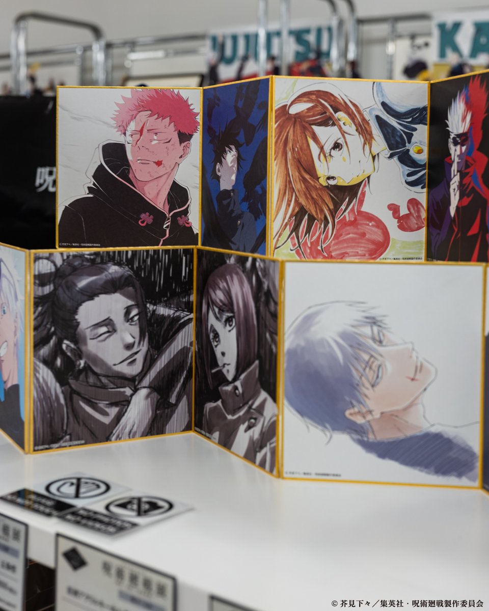 hbc_jigyou's tweet photo. 🔥開催中🔥
『アニメーション 呪術廻戦展「懐玉・玉折」「渋谷事変」』
📍大丸札幌店 7階 ホール

当日券会場にて販売中！✨
作中の名シーンを再現した空間や、貴重な原画・設定資料など制作の裏側まで体感できる展覧会！

📅7月22日（水）〜8月10日（月）
⏰午前10時〜午後7時