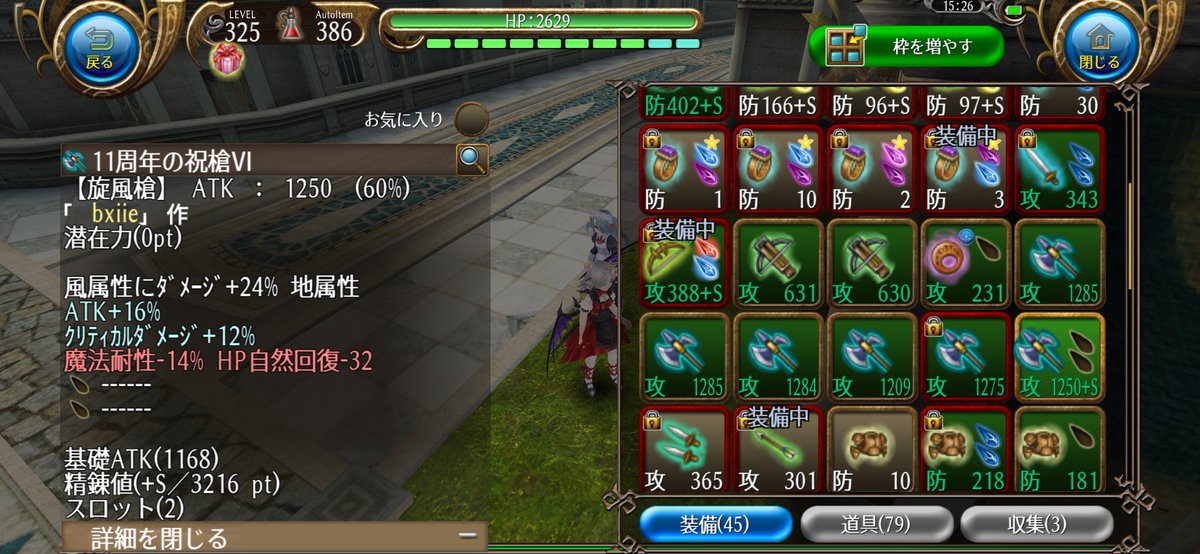 o_tyan316's tweet photo. 欲しい方いらっしゃったら値段添えてリプordmください
相場分からないので値段決めてくださると嬉しいです(  . .)" https://t.co/n6KOUQQDiN