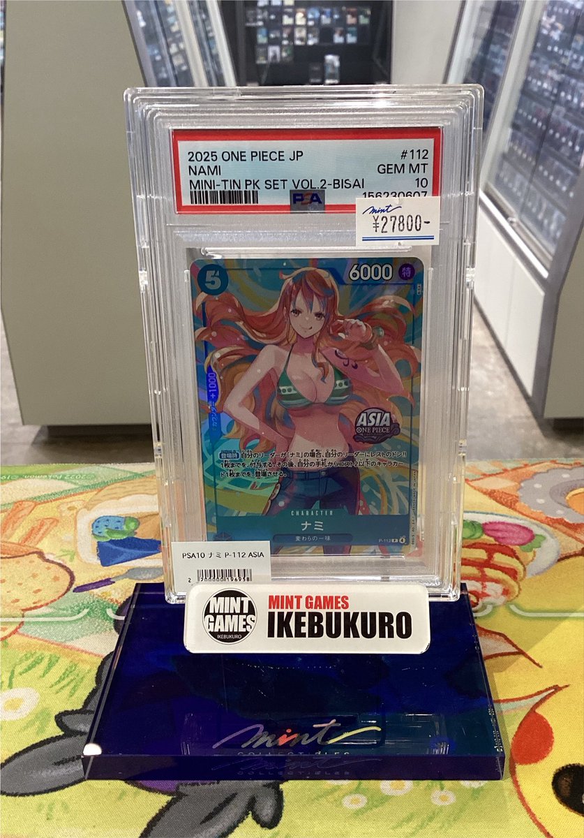 ワンピースカード　ナミ　アジア　PSA10 asia 商品情報】 #ワンピカ ワンピースカード ナミ ASIA PSA10入荷致しまし
