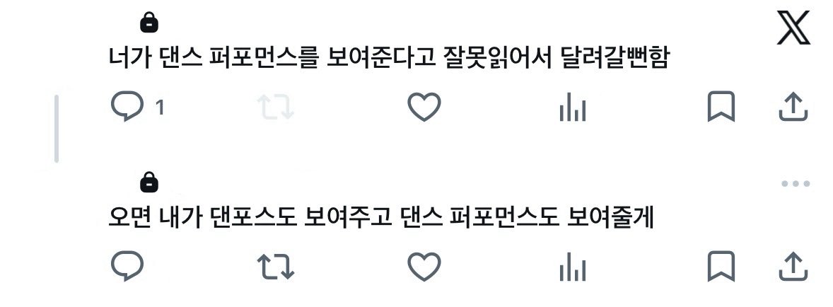 1andonlythings's tweet photo. 내 친구들 대학로로 부르기 정말 어렵다 https://t.co/2YxbLAOQYl