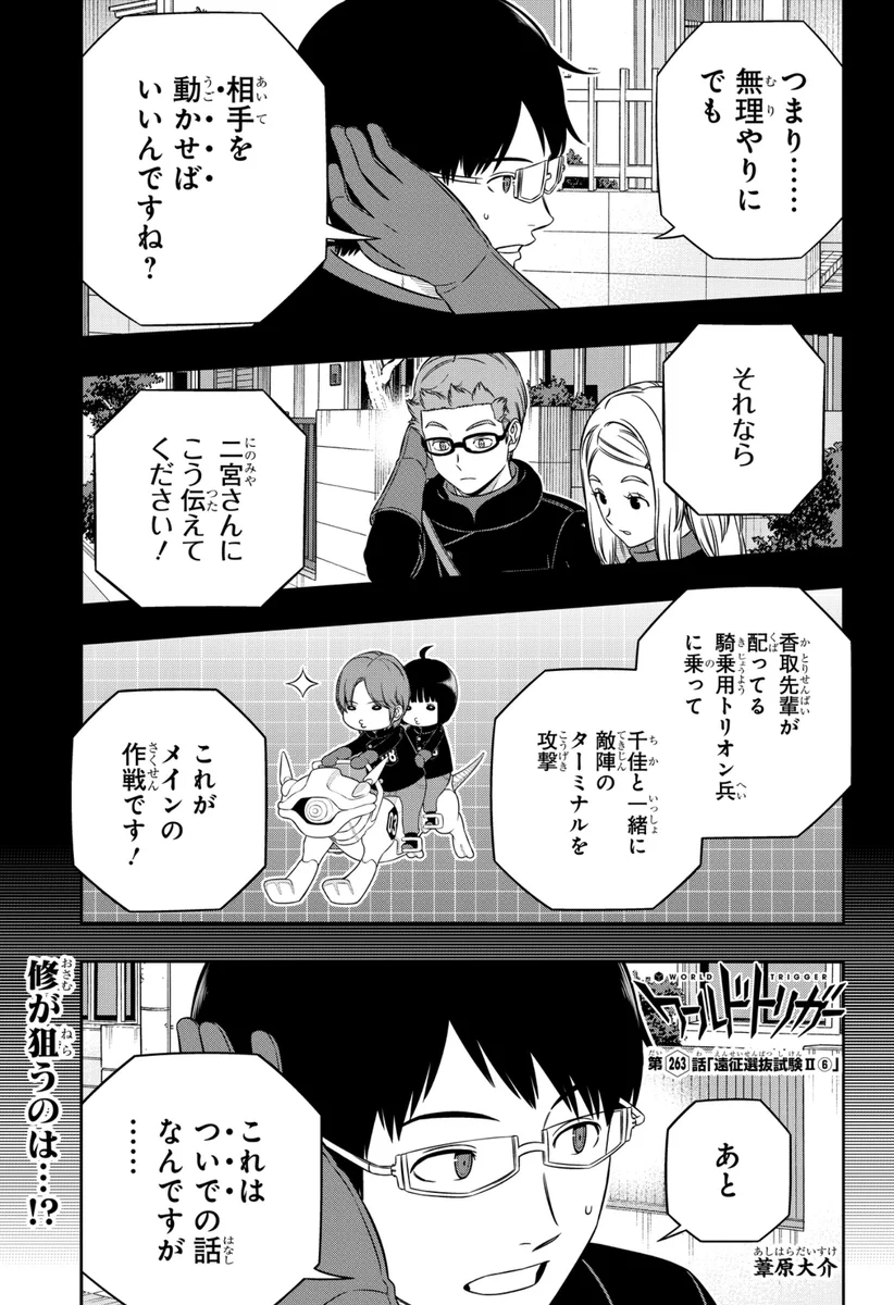 よしくん (@yo4kun_02) / X