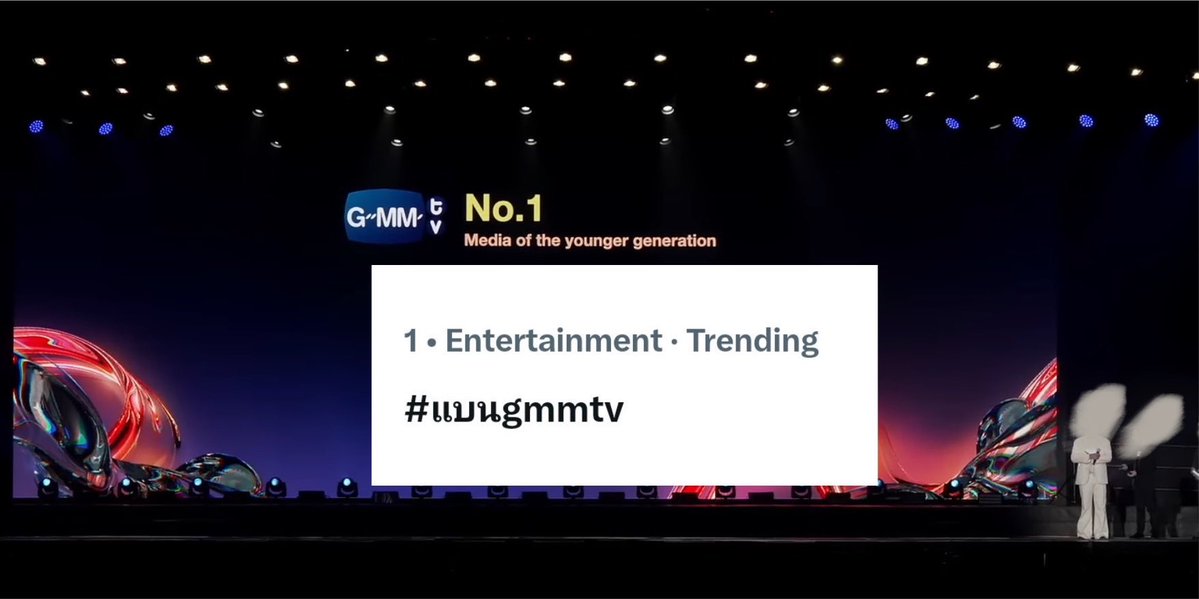 EvillQueen82's tweet photo. ประกาศไลน์อัพครั้งหน้า อย่าลืมผลงานนี้ด้วยนะ  #แบนgmmtv https://t.co/ZAKbIEEQI5