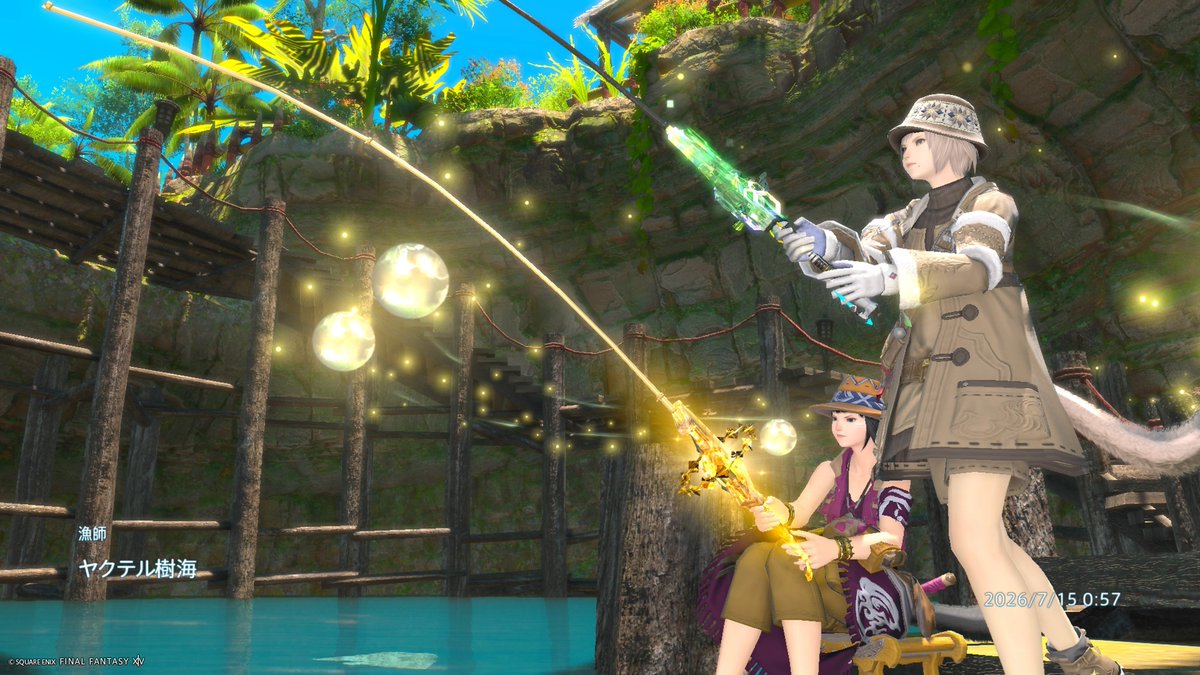 rio__14ff's tweet photo. 釣りざんまい　#FF14 https://t.co/rabPXWA67b