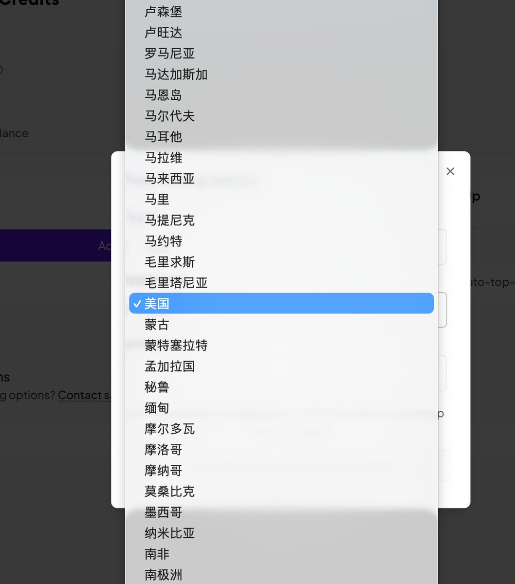 fiapp_pro's tweet photo. 这帮做国家选择 UI 的人，能不能加个搜索框，每次都跟大傻逼一样疯狂的来回翻来回找 https://t.co/pd1MS3Zs9r