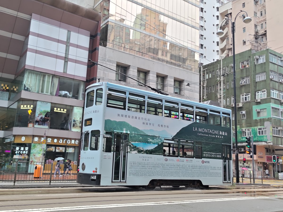 ryan_j23's tweet photo. 今日の一輌 ＠香港北角 #hongkong #railway #tram #hktramways #ASUS #Zenfone12 https://t.co/Rxp0VOQkIq