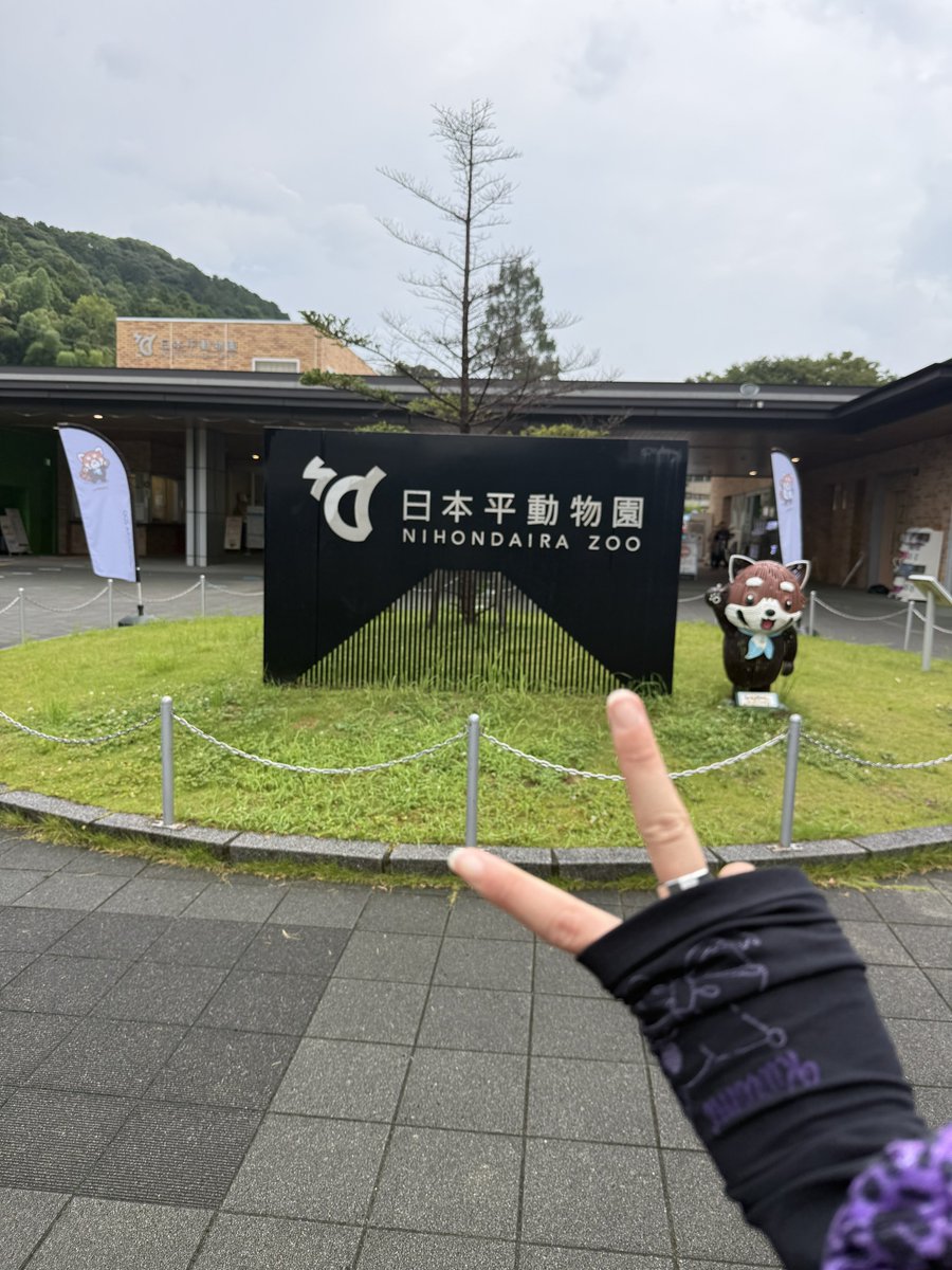 __prettychan__'s tweet photo. 来てよかった本当に😭😭😭😭😭😭😭 https://t.co/AiBf9gU2Un